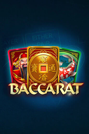 Baccarat at LEON Casino